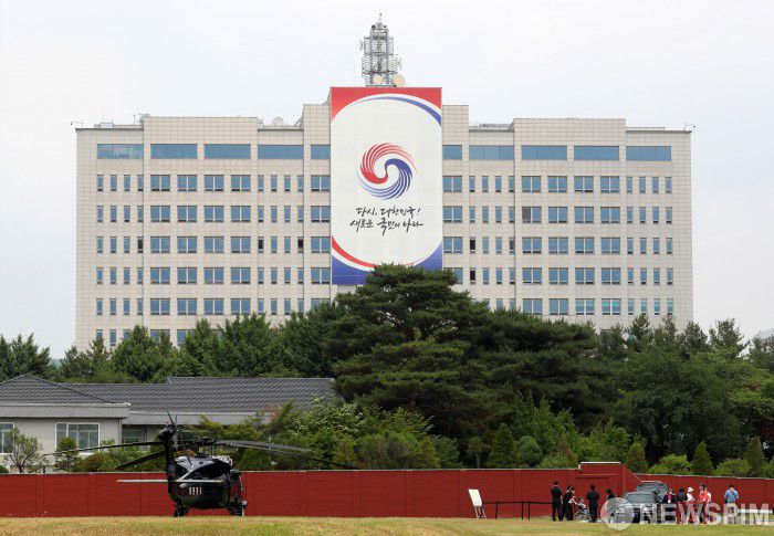 [서울=뉴스핌] 정일구 기자 = 대통령실 청사.