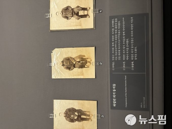 [서울=뉴스핌] 이지은 기자 = 안중근 의사와 하얼빈 의거 동지들 2024.10.23 alice09@newspim.com