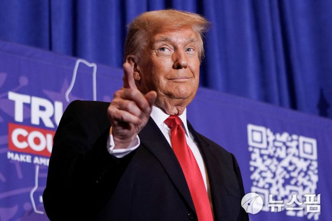 [앳킨슨 로이터=뉴스핌] 최원진 기자= 도널드 트럼프 미국 대통령 2024.01.17 wonjc6@newspim.com