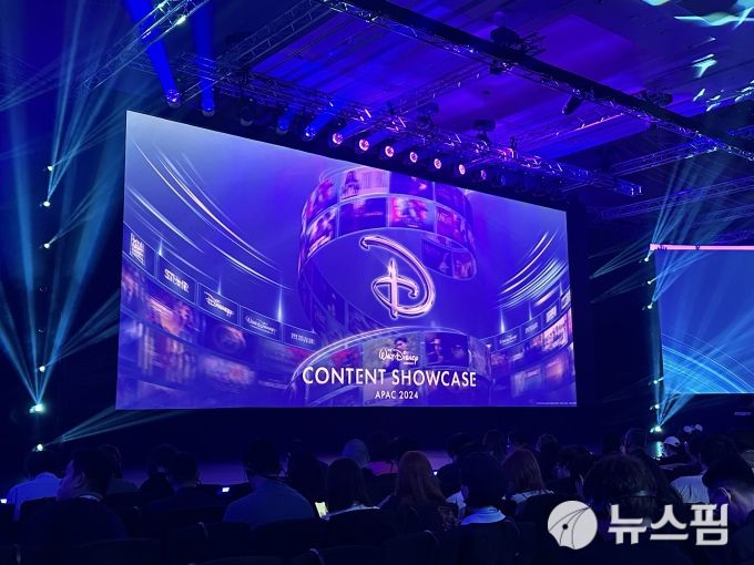 [서울=뉴스핌] 이지은 기자 = 싱가포르 마리나 베이 샌즈 컨벤션 센터에서 열리는 월트디즈니의 '디즈니 콘텐츠 쇼케이스' 2024.11.21 alice09@newspim.com