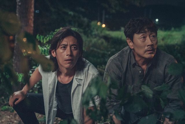 '미씽: 그들이 있었다2' 스틸 [사진=넷플릭스]