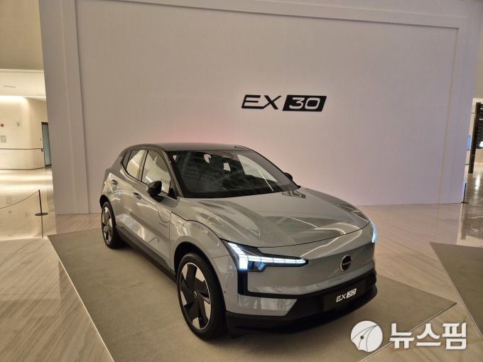 볼보의 소형 전기차 SUV 'EX30' [사진=김승현 기자]