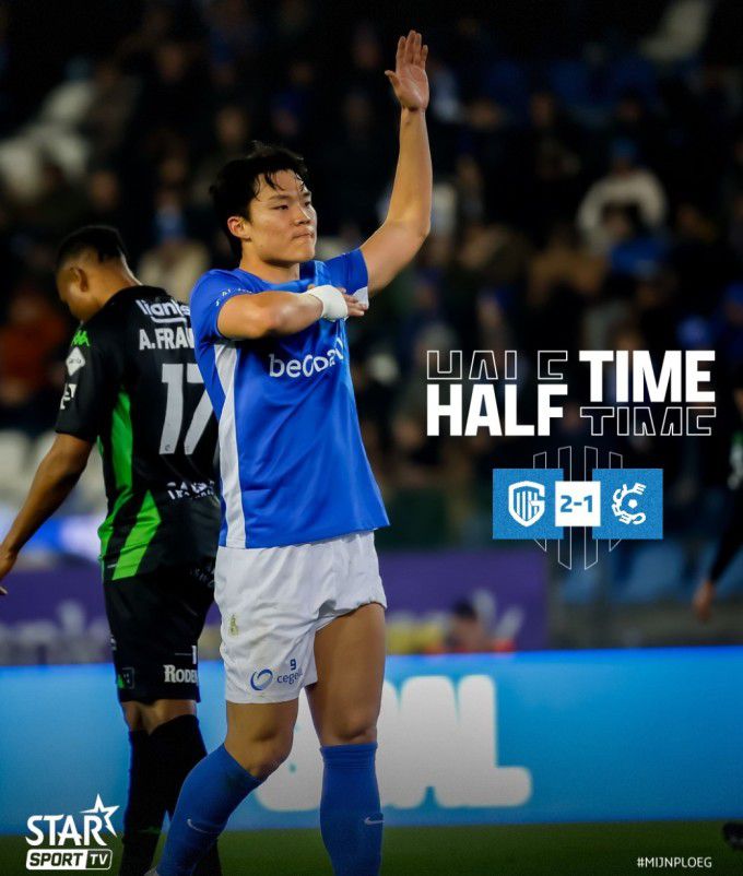 오현규. [사진 = 헹크]