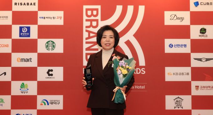 신계용 과천시장, K브랜드 어워즈 '리더십 부문' 수상. [사진=과천시]