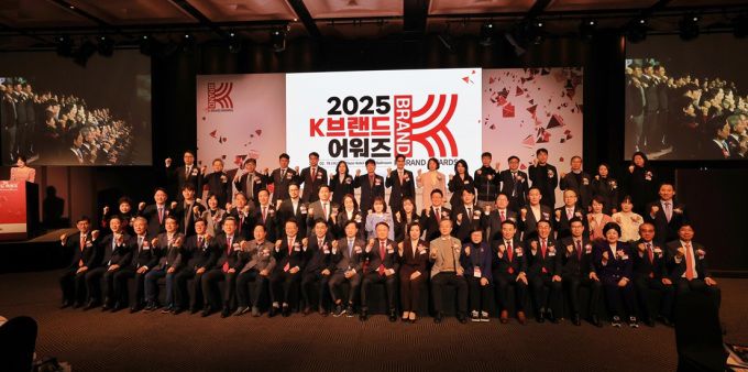 수상자 단체 사진. [사진=과천시]