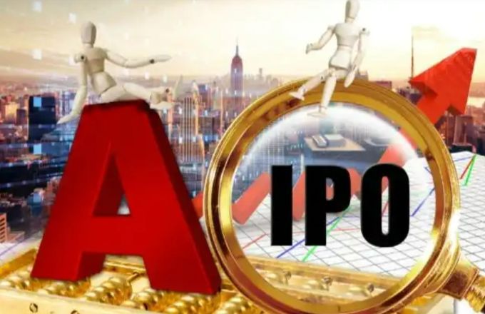 [서울=뉴스핌] 최헌규 중국전문기자= 2025.03.17 chk@newspim.com