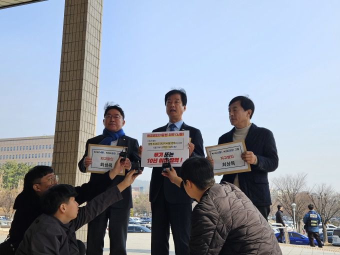 [서울=뉴스핌] 박서영 기자 = 2025.03.21 seo00@newspim.com