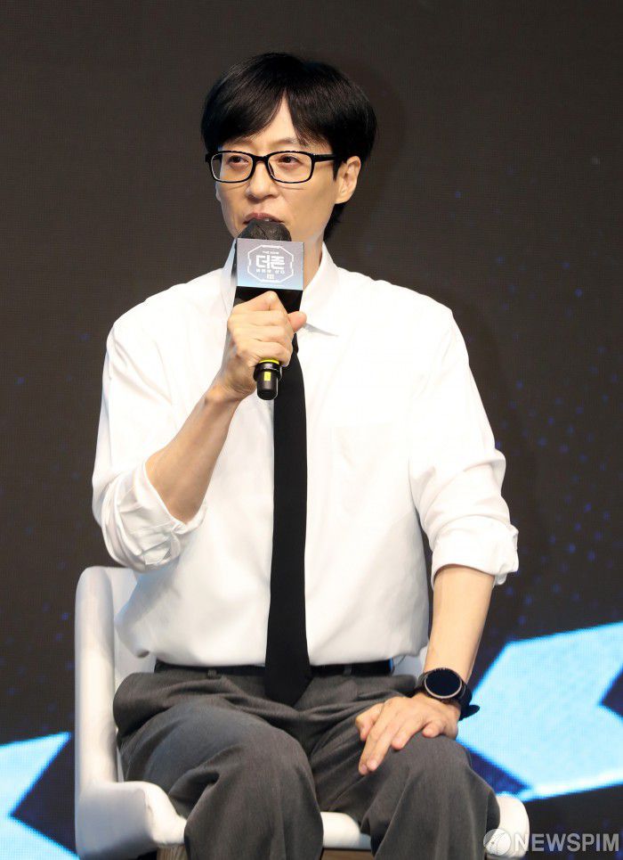 방송인 유재석이 산불 피해 복구를 위해 5000만원을 기부했다. [사진=뉴스핌DB]