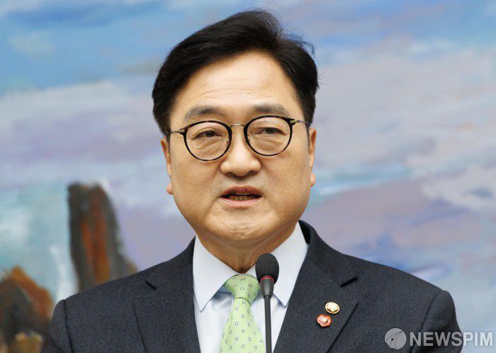 뉴스핌
