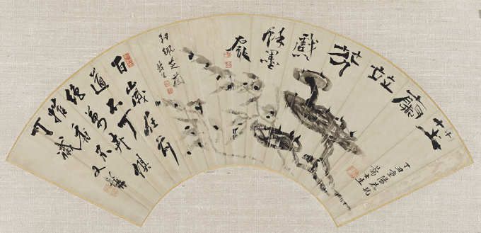 [서울=뉴스핌] 이지은 기자 = 추사 김정희의 '지란병분' [사진=간송미술관] 2025.04.07 alice09@newspim.com