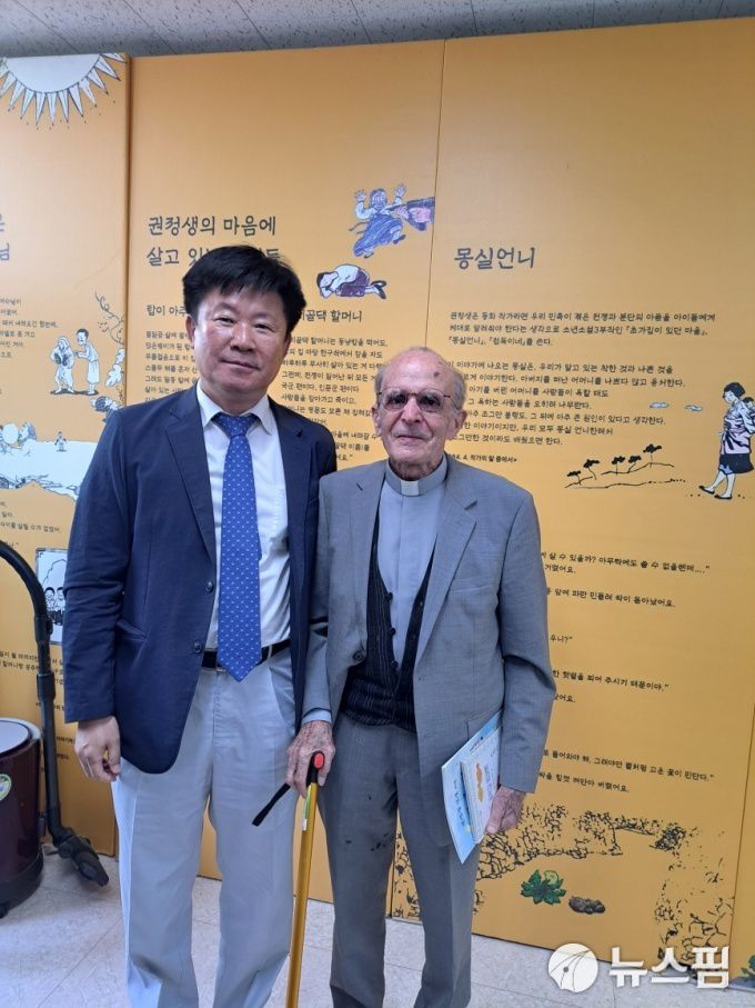 [대구=김용락 기자]생전 두봉 주교의 모습(권정생 17주기 행사장)[사진=기자]2025.04.11 yrk525@newspim.com