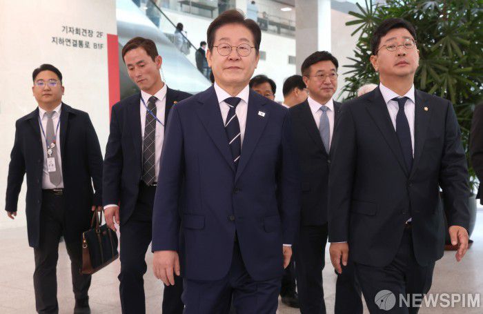 뉴스핌