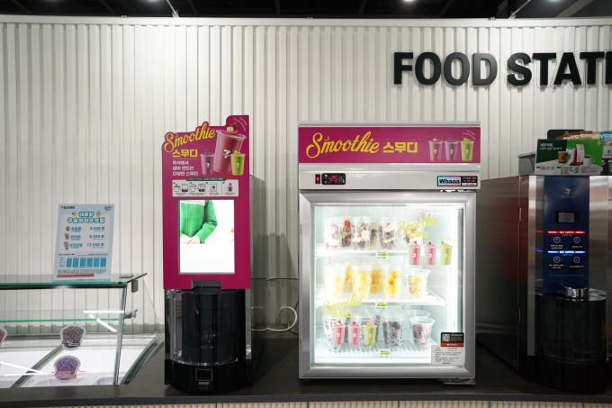 일본 세븐일레븐 스무디 기계 모습. [사진=세븐일레븐]