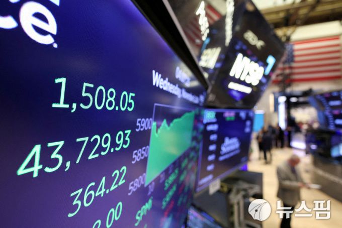 뉴욕증권거래소(NYSE).[사진=로이터 뉴스핌] 2025.04.15 mj72284@newspim.com