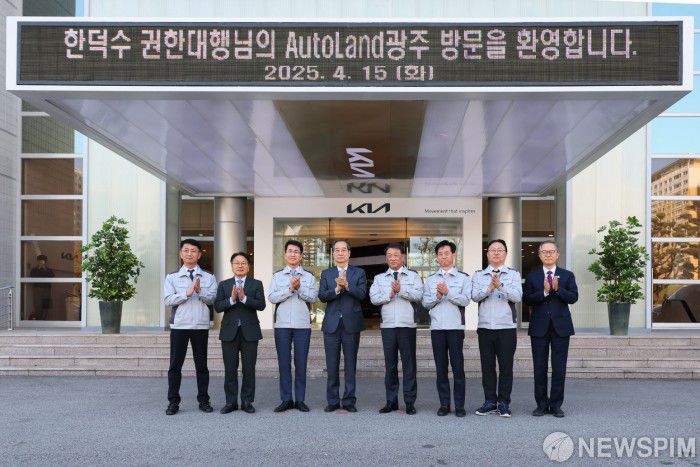 뉴스핌