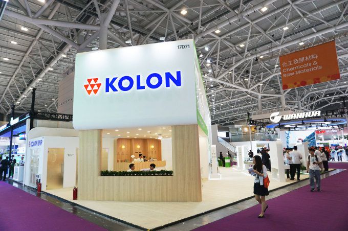 코오롱ENP, '차이나플라스 2025' 참가 [사진=코오롱ENP]