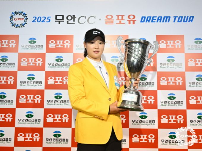 [서울=뉴스핌] 김용석 기자 = 2025 무안CC·올포유 드림투어 2차전 우승자 김민솔. [사진= KLPGA] 2025.04.16 fineview@newspim.com