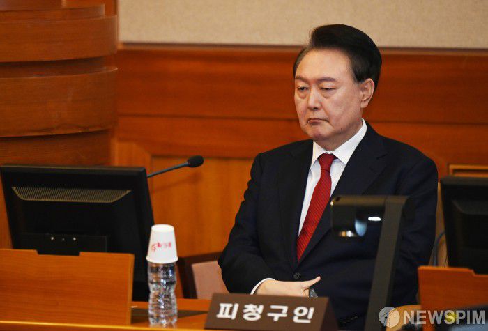 뉴스핌