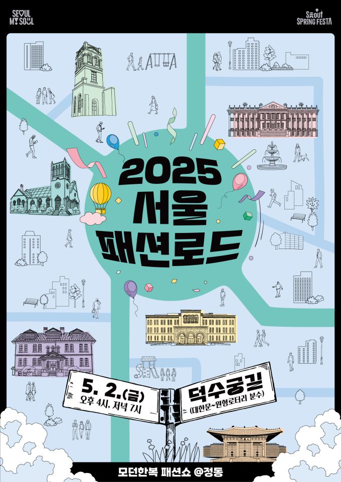 뉴스핌