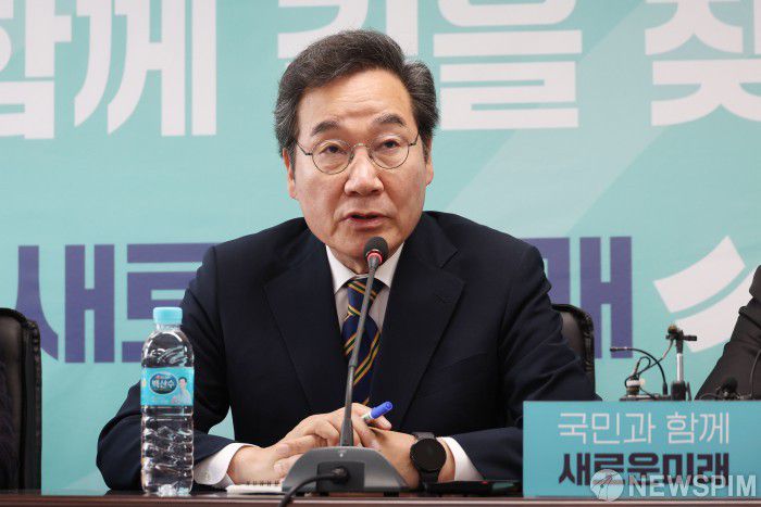 [서울=뉴스핌] 이형석 기자 = 이낙연 새미래민주당 상임고문. 2024.04.12 leehs@newspim.com