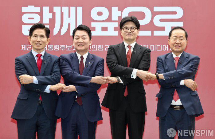 뉴스핌