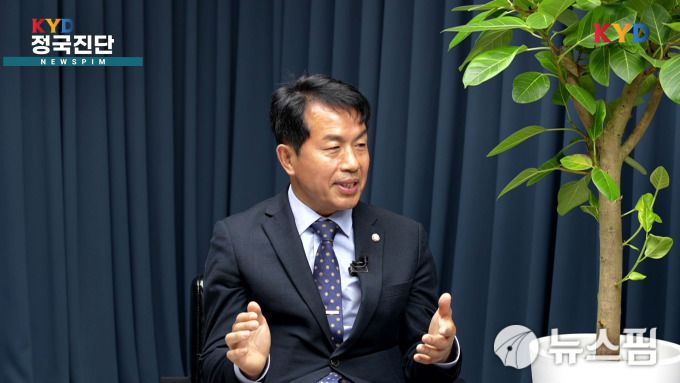 뉴스핌