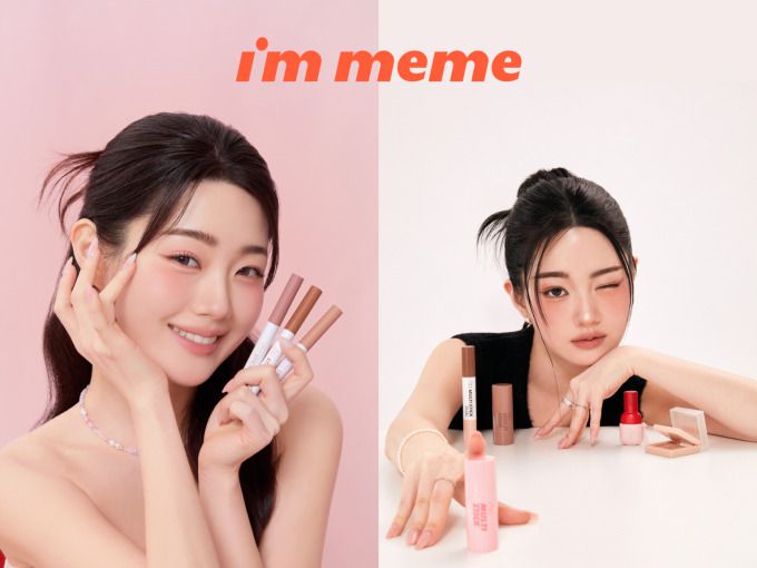 [사진=미미박스]