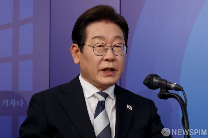 뉴스핌