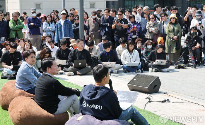뉴스핌
