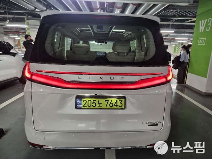 [시흥=뉴스핌] 김승현 기자 = 렉서스 '디 올 뉴 LM 500h' 2025.04.22 kimsh@newspim.com