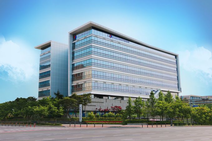중소벤처기업진흥공단 전경 [사진=중소벤처기업진흥공단] 2023.06.28 victory@newspim.com