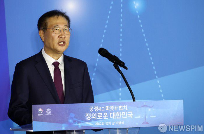 [과천=뉴스핌] 최지환 기자 =박성재 법무부장관이 25일 오전 경기 과천 정부과천청사에서 열린 제62회 법의 날 기념식에서 기념사를 하고 있다. 2025.04.25 choipix16@newspim.com