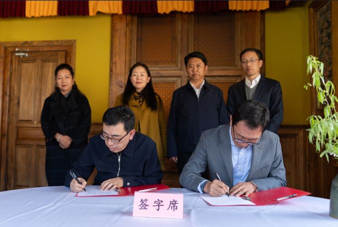 [서울=뉴스핌] 최헌규 중국전문기자= 2025.04.29 chk@newspim.com