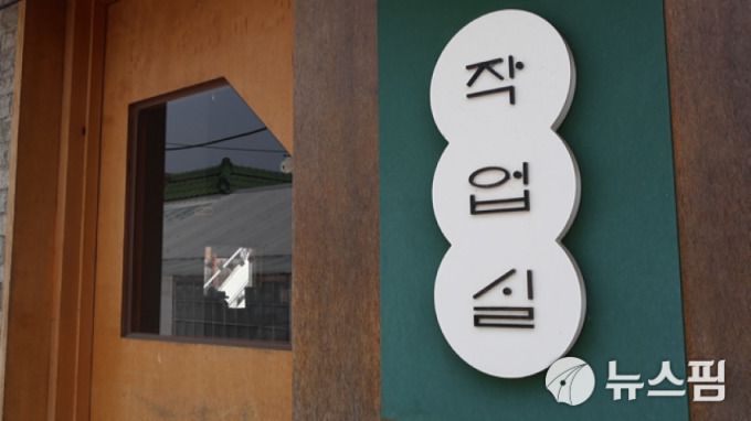 [충북=뉴스핌] 백운학 기자 = 2025.04.28 baek3413@newspim.com