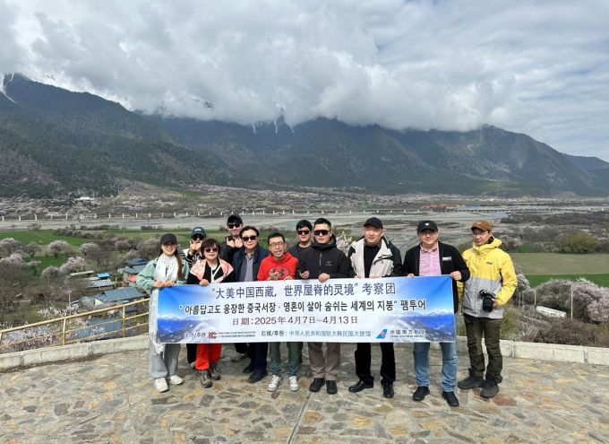 [서울=뉴스핌] 최헌규 중국전문기자= 2025.04.29 chk@newspim.com