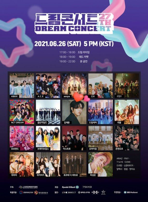 [서울=뉴스핌] 오광수 문화전문기자 2025.04.30 oks34@newspim.com