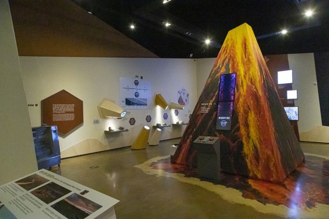 포천 한탄강세계지질공원센터. [사진=경기관광공사]