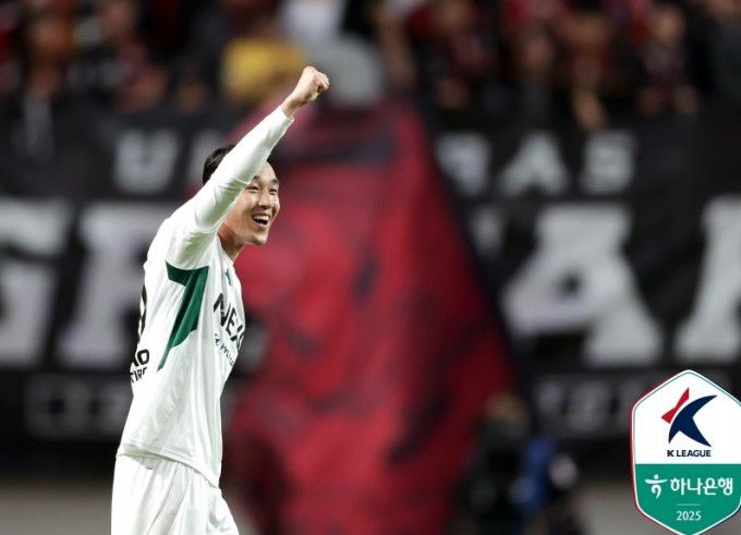 송민규. [사진=한국프로축구연맹]