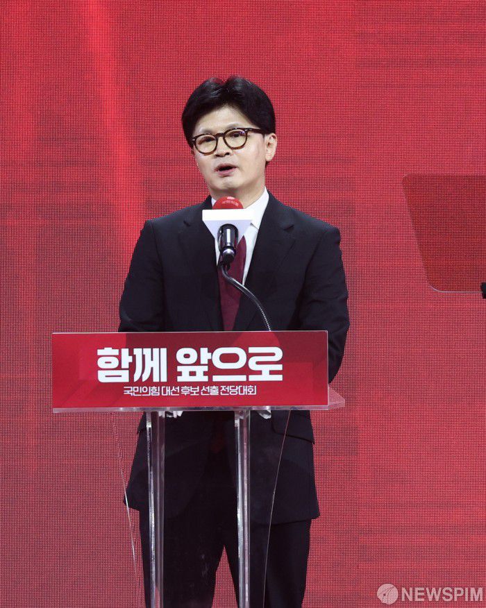 [고양=뉴스핌] 최지환 기자 = 국민의힘 대선경선에서 탈락한 한동훈 후보가 3일 오후 경기 고양시 킨텍스에서 열린 국민의힘 제5차 전당대회에서 승복연설을 하고 있다. 2025.05.03 choipix16@newspim.com