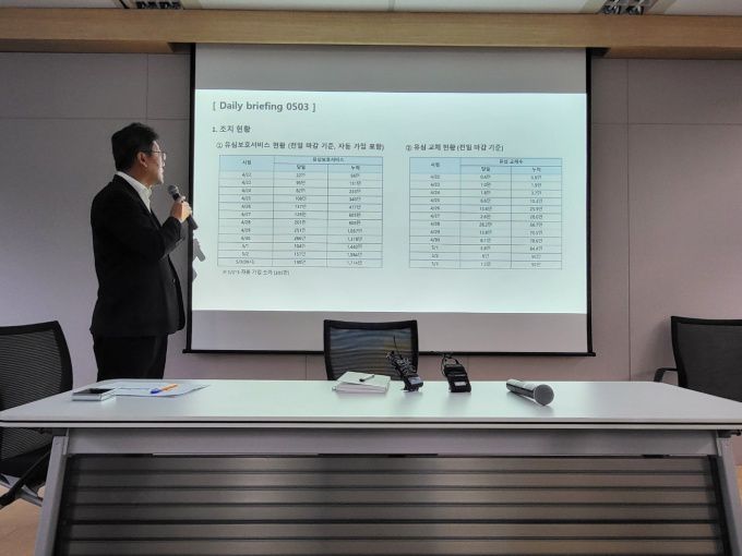 [서울=뉴스핌] 김영은 인턴기자 =  2025.05.03 yek105@newspim.com