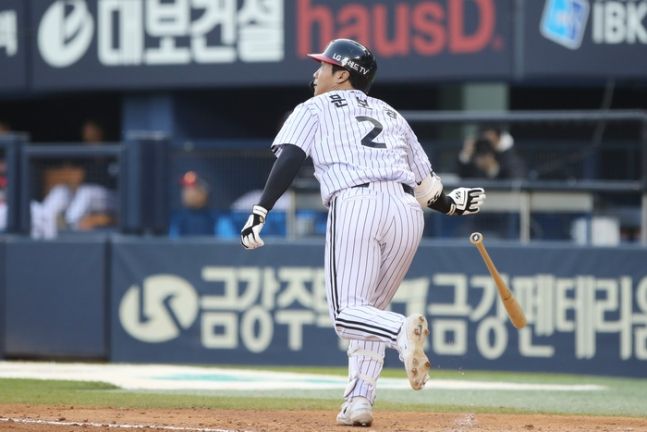 문보경. [사진=LG]