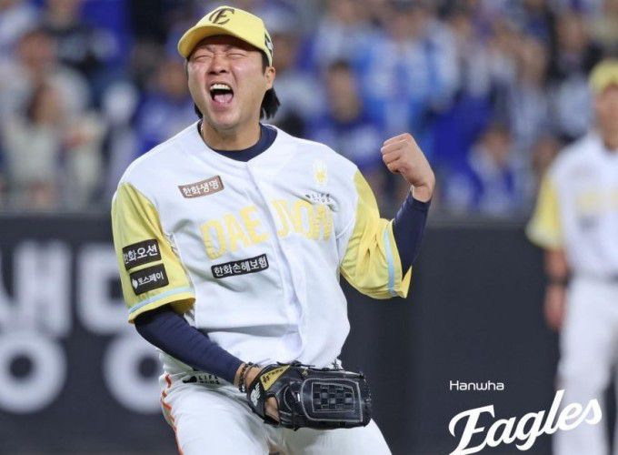 김범수. [사진=한화]