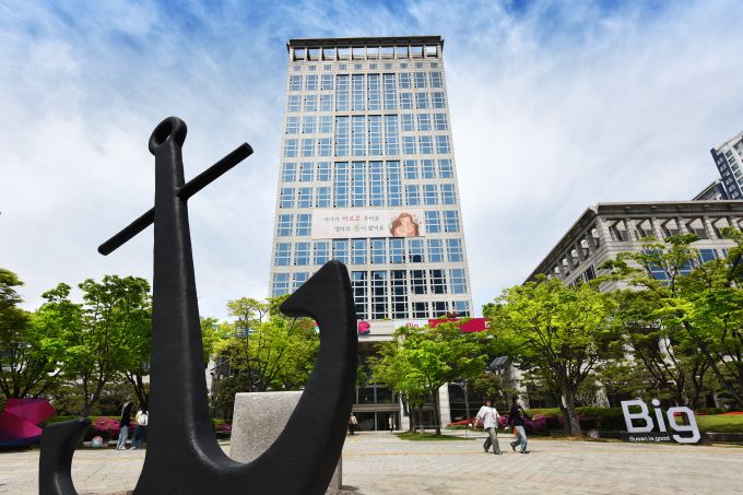 사진은 부산시청 전경 [사진=뉴스핌DB] 2025.04.28