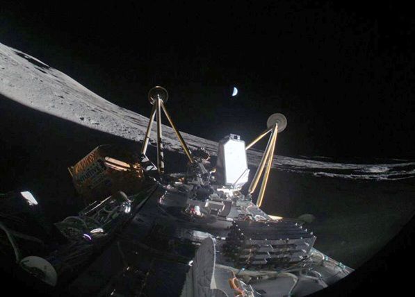 노바-C [사진=블룸버그]