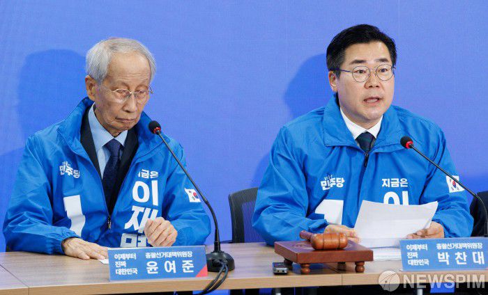 [서울=뉴스핌] 윤창빈 기자 = 박찬대 더불어민주당 총괄선거대책위원장이 7일 오전 서울 여의도 더불어민주당 중앙당사에서 열린 중앙선거대책위원회의에서 모두발언을 하고 있다. 2025.05.07 pangbin@newspim.com
