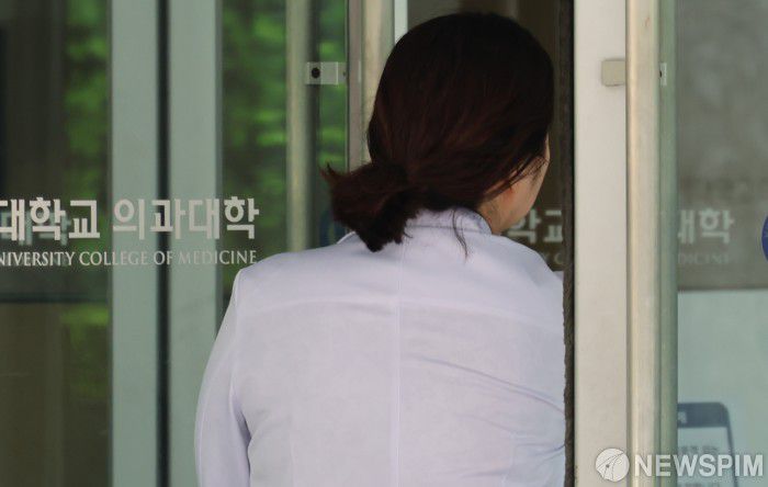 서울 소재 의과대학. [사진=뉴스핌DB]