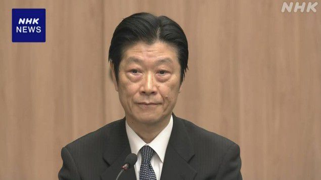 우치다 신이치 BOJ 부총재 [사진=NHK 캡처]
