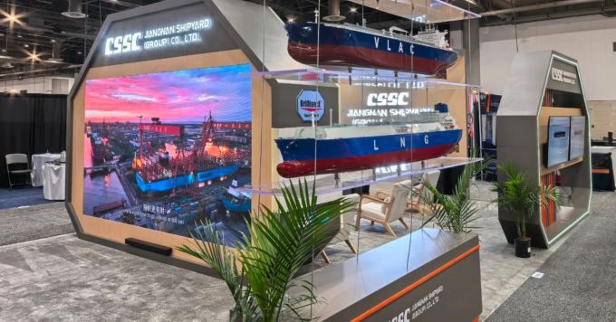 [자료 = CSSC HOLDINGS 공식 홈페이지] 2025년 5월 5일 미국 텍사스주 휴스턴에서 열린 '2025 국제해양기술박람회(Offshore Technology Conference, OTC)'에 참여한 중국선박공업(中國船舶工業股份有限公司∙중국선박공업주식유한공사∙CSSC HOLDINGS 600150.SH)의 자회사인 'CSSC 강남조선(江南造船)' 전시관 전경