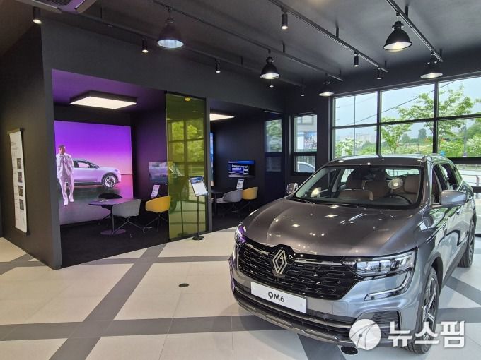 [원주=뉴스핌] 김승현 기자 = 르노코리아 원주대리점 2025.05.16 kimsh@newspim.com