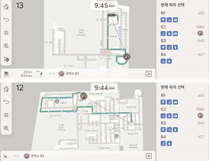 현대차그룹 내비게이션 [사진=현대차그룹]